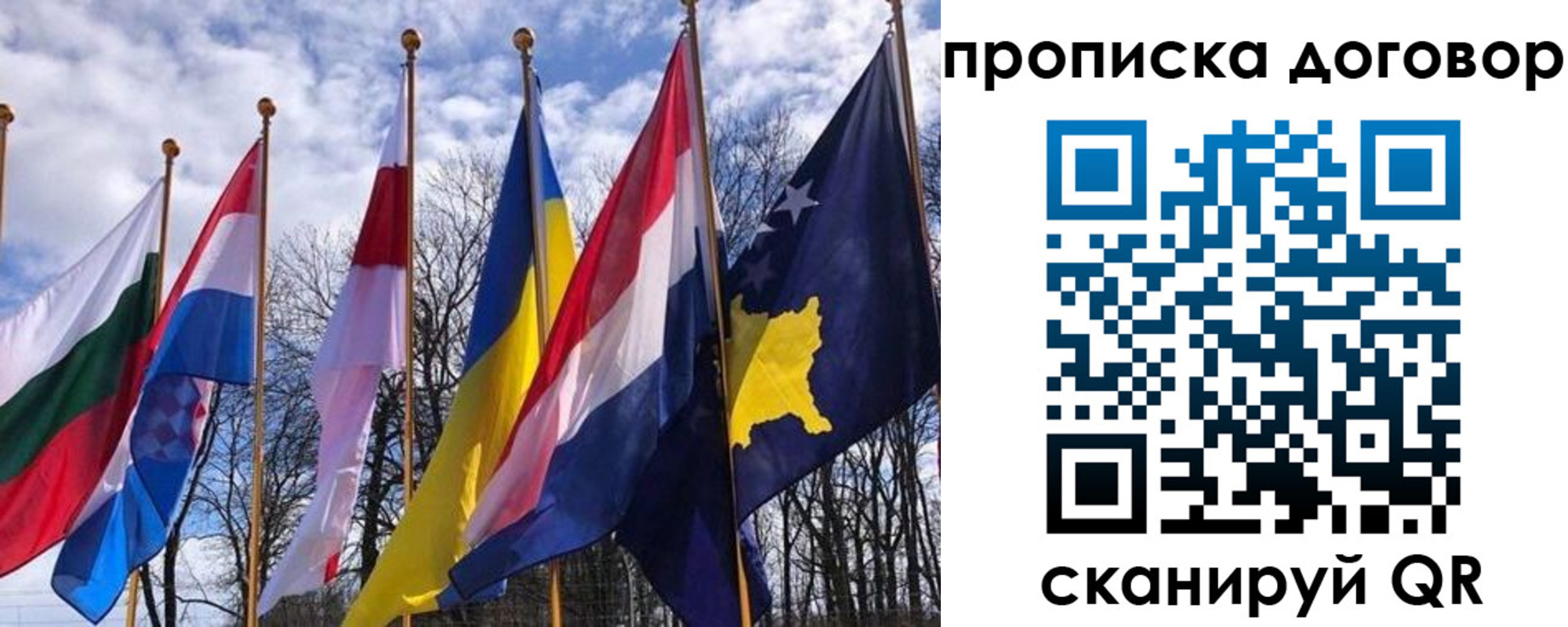 пропишу в квартире в Верхней Пышме