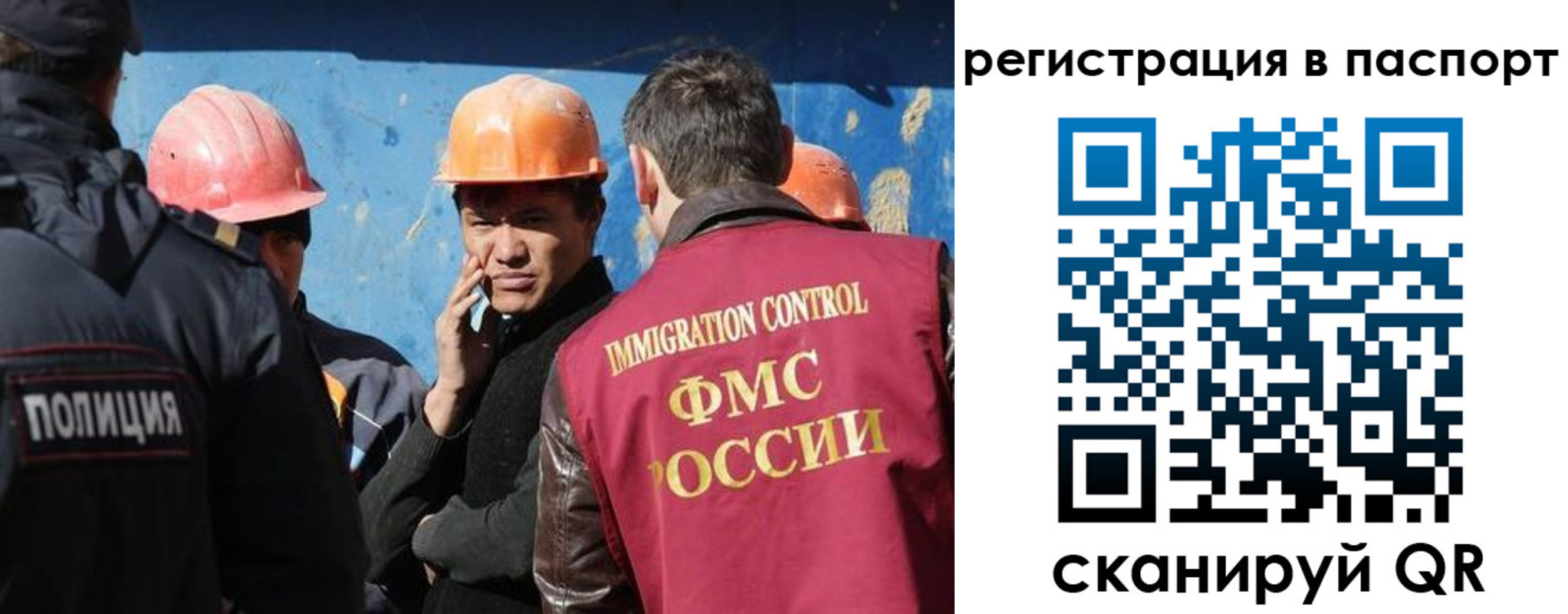временная регистрация купить в Верхней Пышме
